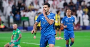 الهلال السعودي