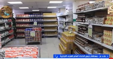 الغرف التجارية: ارتفاع سعر الخضروات والفاكهة مرتبط بتغير العروات وتكاليف النقل