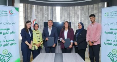 صناع الخير توقع بروتوكول تعاون لتوسيع نطاق المبادرات التنموية لدعم الفئات الأكثر احتياجا