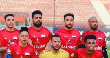 منتخب مصر لكرة القدم للساق الواحدة