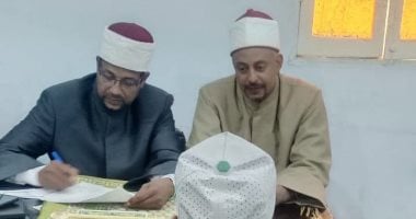أوقاف الأقصر تطلق اختبارات الأصوات لاكتشاف المواهب فى الابتهال والأذان