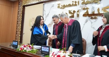 الباحثة روان الشرقاوي تحصل على درجة الماجستير من جامعة المنصورة عن معالجة الصحف الإلكترونية لقضايا العنف الأسري