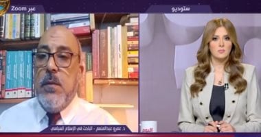 عمرو عبد المنعم: جماعة الإخوان استغلت الخطاب الديني لتبرير العنف في سيناء