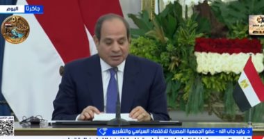 خبير: توطين الصناعة ونقل التكنولوجيا يعززان صادرات مصر