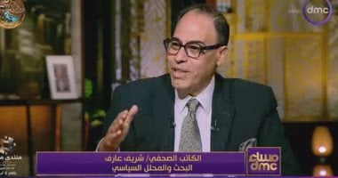 شريف عارف لـ مساء dmc: شعار السمع والطاعة حيلة إخوانية لتمرير أجندات خارجية