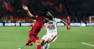 الأهلى والزمالك