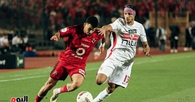 مباراة الاهلى والزمالك 