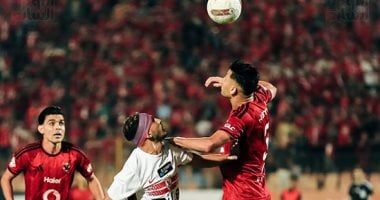 الاهلي والزمالك