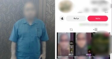 الداخلية تضبط دجالا بالإسكندرية استغل العلاج الروحاني للنصب على المواطنين