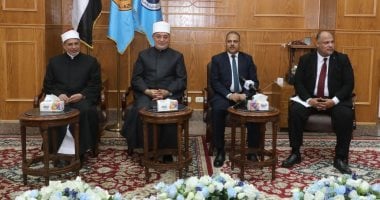 انطلاق المؤتمر العلمي الدولي لكلية البنات الأزهرية بالعاشر بحضور المفتى والمحافظ