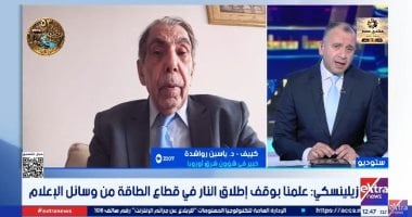 خبير في شؤون شرق أوروبا: اتفاق النفط بين واشنطن وموسكو قد يمهد لهدنة أوسع