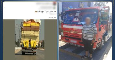 ضبط سائق سيارة نقل عرض حياة المواطنين للخطر بحمولة زائدة فى الشرقية