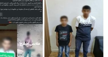 كشف حقيقة تداول خبر تغيب طفلين بالمنوفية وعودتهما عقب ترك المنزل