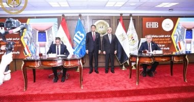 وزارة العدل تُوقّع بروتوكول تعاون مع البنك التجاري الدولي لتقديم خدمات التوثيق