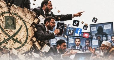 الوعى فى مواجهه شائعات الإخوان