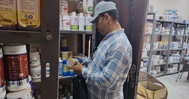 ضبط 1518 عبوة أدوية بيطرية وطن مخللات وتحرير 1713 مخالفة تموينية متنوعة بكفر الشيخ