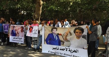 المحتجون امام السفارة الهولندية بالقاهرة:لماذا تصمت هولندا على تحركات الإرهابى أنس حبيب وشقيقه أمام سفارتنا فى امستردام؟