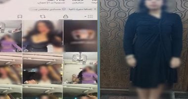 ضبط صانعة محتوى بنشر فيديوهات خادشة للحياء بالإسكندرية