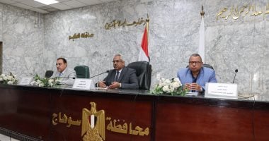 نائب محافظ سوهاج يشهد اللقاء التعريفي لمشروع "سبل عيش المرأة في صعيد مصر"