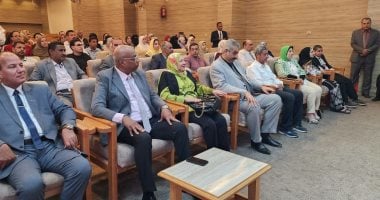 تعليم سوهاج يحتفل باليوم العالمي للصحة النفسية ويعزز الوعي بأهمية الدعم النفسي للطلاب