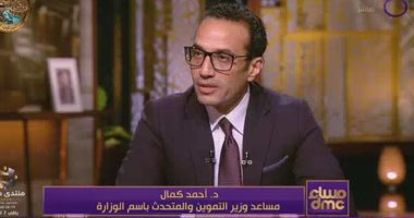 التموين: احتياطي استراتيجي آمن يتجاوز 6 أشهر وتثبيت لأسعار السلع منذ عامين
