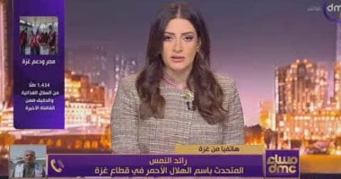 «الهلال الأحمر بغزة»: تنسيق وثيق ومستمر مع مصر لإدخال المساعدات وإجلاء الجرحى