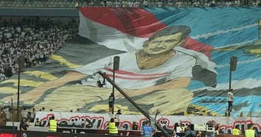 جماهير الزمالك تحتفي بذكرى انتصار أكتوبر