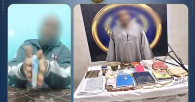 ضبط دجال يستولي على أموال المواطنين عبر مواقع التواصل في سوهاج