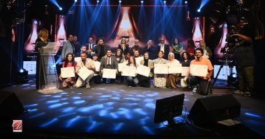 مهرجان «جيلنا» 
