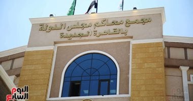  هل يجوز إلغاء جزاء الموظف بسبب قصور التحقيق الإداري؟