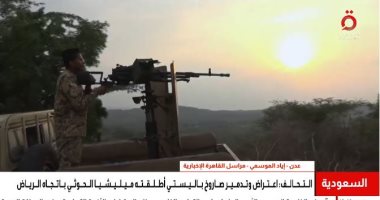 تصاعد المواجهات في تعز ومأرب والقوات الحكومية تثبت مواقعها بالساحل الغربي