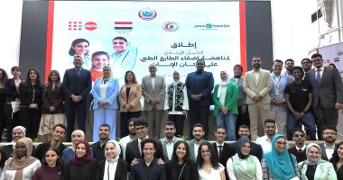 إطلاق الدليل الإرشادى لمناهضة "تطبيب ختان الإناث" بالتعاون مع مؤسسات دولية ووطنية
