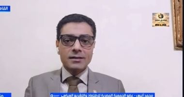 خبير: زيادة الصادرات مفتاح رفع الاحتياطى النقدى لـ 100 مليار دولار