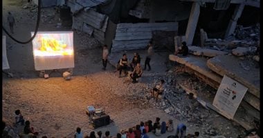 سينما الأجنحة الصغيرة