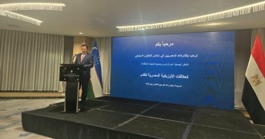 سفير أوزبكستان: إطلاق مسار سياحي يجمع المزارات الدينية والتراث الإسلامي في مصر وأوزبكستان