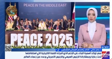 كاتب فلسطينى: إعادة الإعمار ووقف الاستيطان أولويات عاجلة باتفاق شرم الشيخ