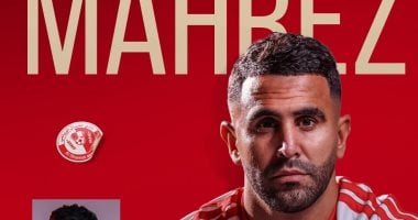 محرز بقميص الشمال القطري 