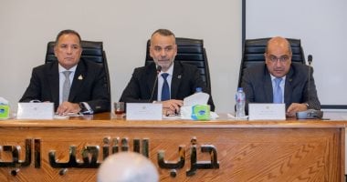 الشعب الجمهوري يعقد اجتماعا تنظيميا مع أمناء الأمانات المركزية