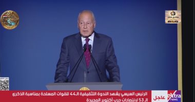 أحمد ابو الغيط
