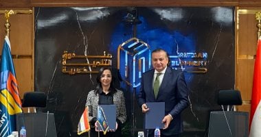 لأول مرة تنفيذ مشروعات استثمارية بمحافظة البحيرة من خلال صندوق التنمية الحضرية