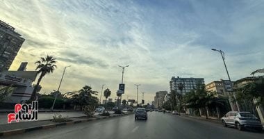 الطقس اليوم