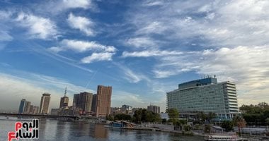 الطقس غدا في مصر