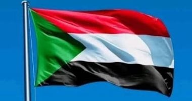 السودان