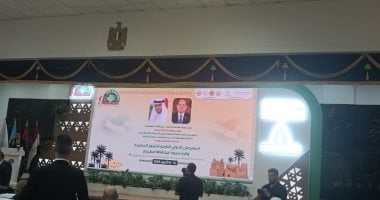انطلاق المهرجان الدولى التاسع للتمور المصرية فى سيوة.. والصادرات تقفز 39% خلال 2025
