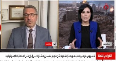 باحث سياسى: إسرائيل تريد استمرار الحرب على إيران حتى سقوط النظام
