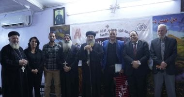 الكنيسة تشهد تخريج دفعة جديدة من دارسي فصول «تعليم الكبار» بإيبارشية أبو قرقاص