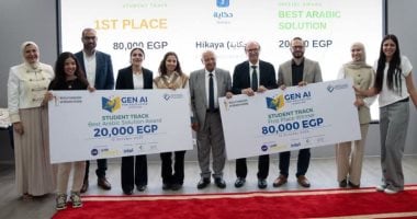 حلول تعليمية مبتكرة بالذكاء الاصطناعي من الجامعات والشركات الناشئة في مصر