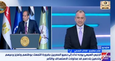 صلاح مغاورى: الوعى والحفاظ على الهوية الوطنية ضرورة لمواجهة محاولات الاستهداف
