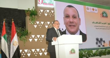 مناقشات لتطوير سلاسل القيمة وتعزيز تنافسية صادرات التمور