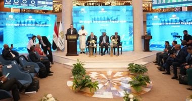 البورصة المصرية تبحث إطلاق شهادات إيداع مصرية (EDR) لأسهم "مجموعة دانجوتي"